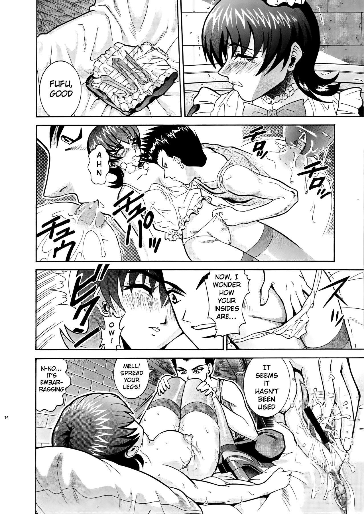 Hentai Manga Comic-ANGEL PAIN 6 - There's Something About Mell--Read-12